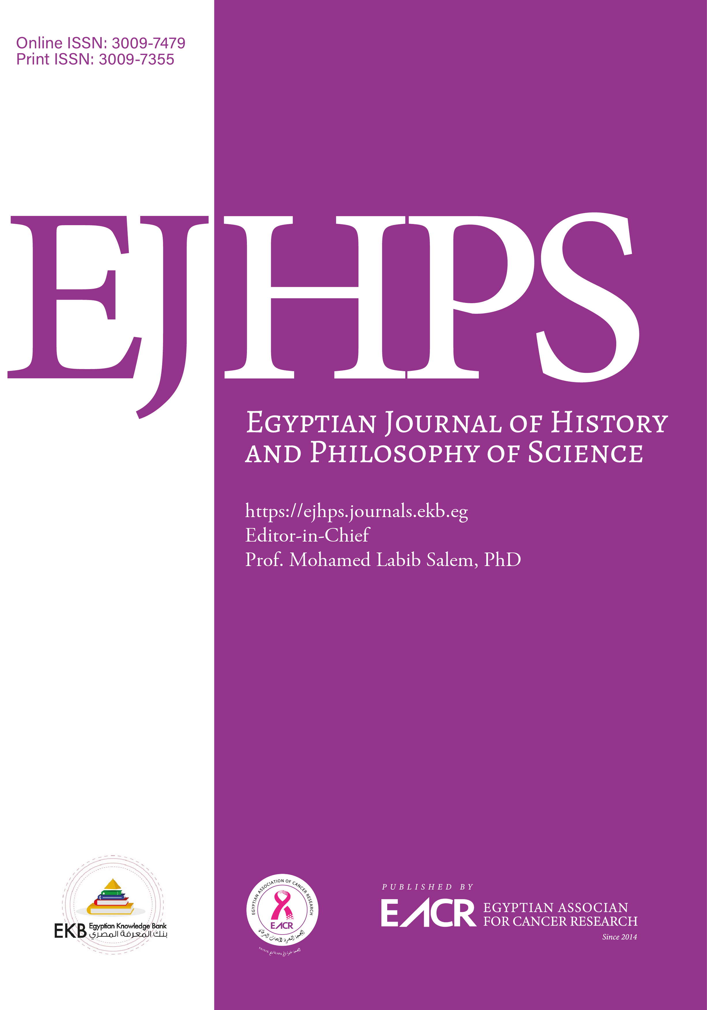 Egyptian Journal of History and Philosophy of Science